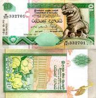 *10 Rupees Srí Lanka 2004, P108c UNC - Kliknutím na obrázok zatvorte -